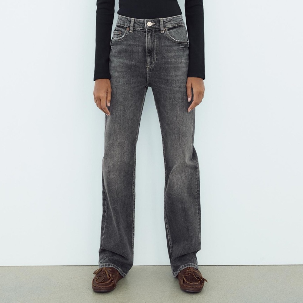 Zara High waisted TRF straight leg stretch jeans